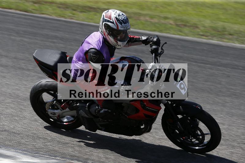 /27 24.07.2026  Speer Racing ADR/Rookies/9